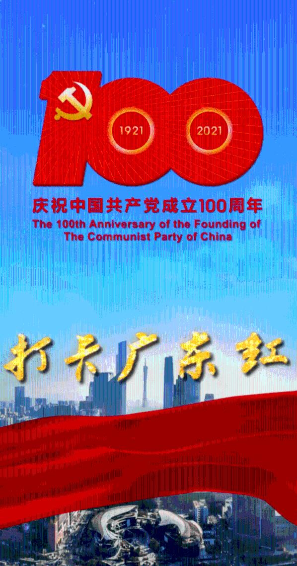 工行卡怎么查询存款记录啊